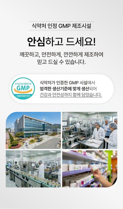 11_인증서 사회적증거_28.jpg